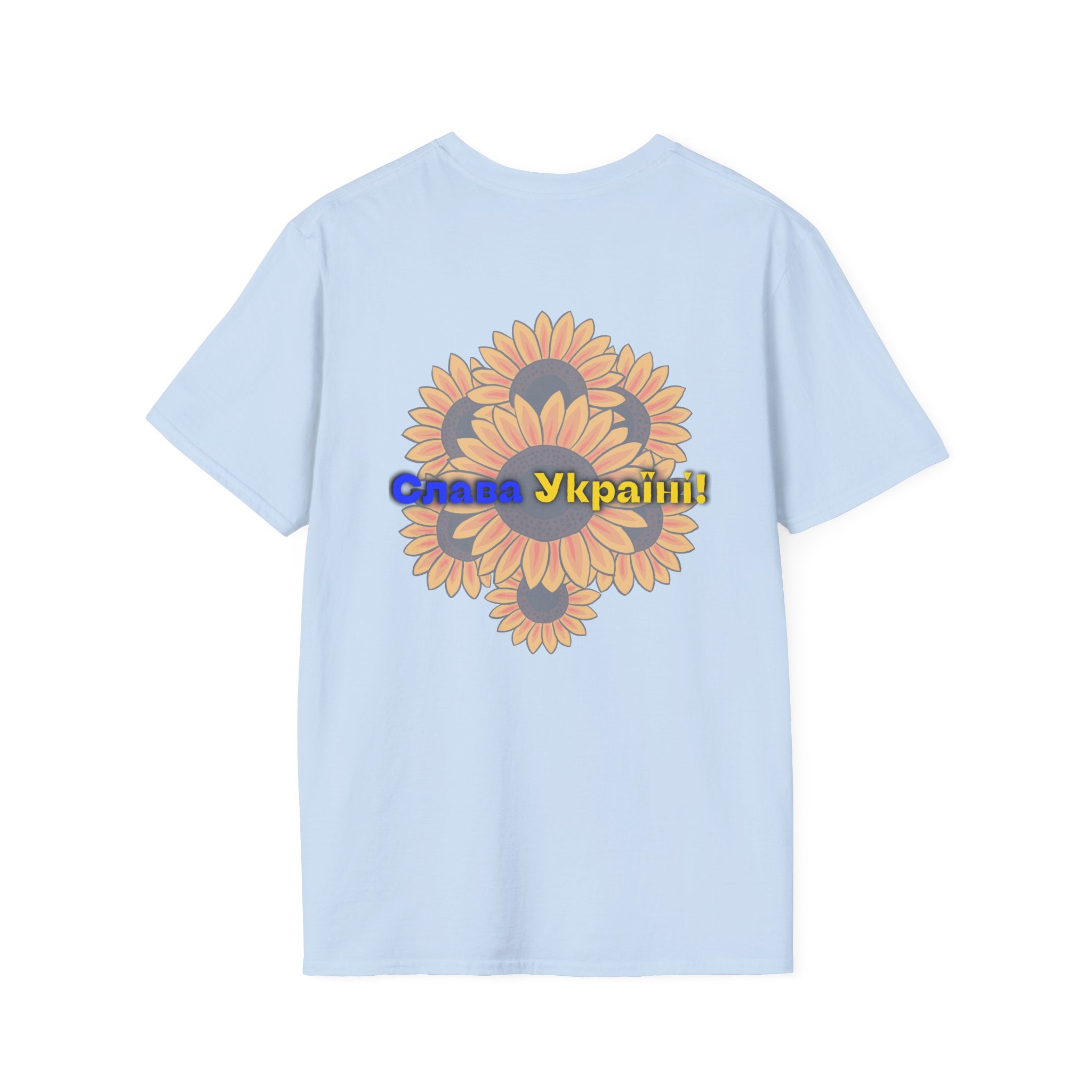 Sunflower Crest 'Слава Україні!' T-Shirt — Ukrainian Patriotic Tee