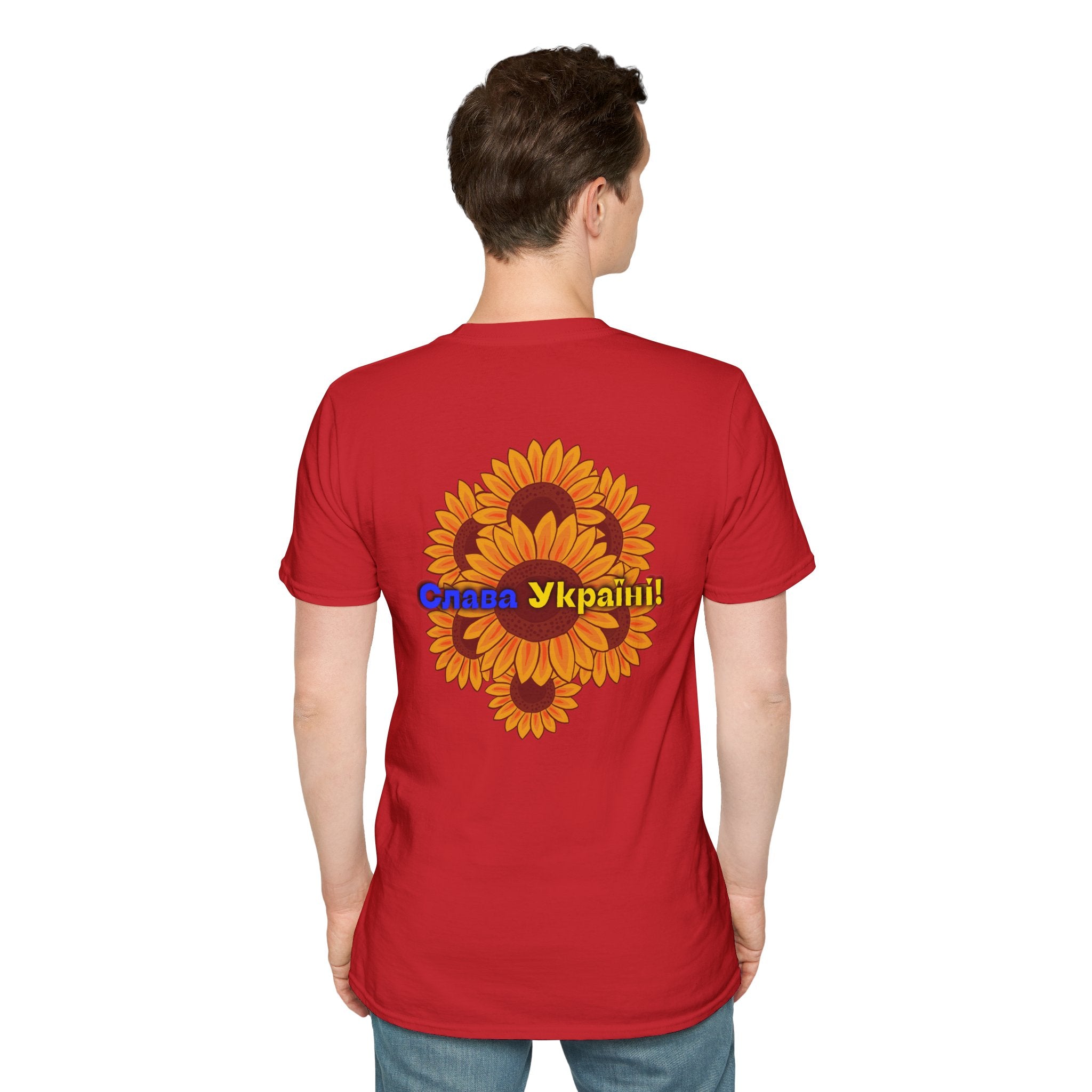 Sunflower Crest 'Слава Україні!' T-Shirt — Ukrainian Patriotic Tee
