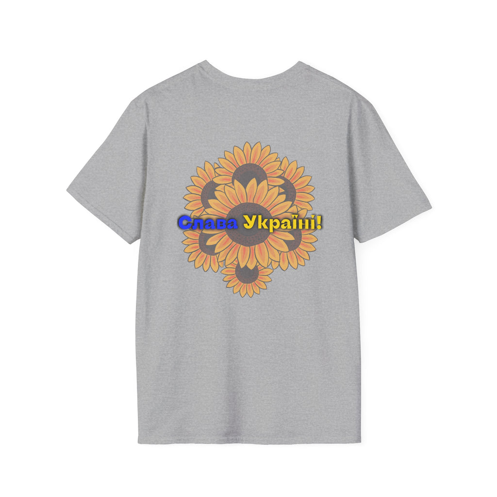 Sunflower Crest 'Слава Україні!' T-Shirt — Ukrainian Patriotic Tee