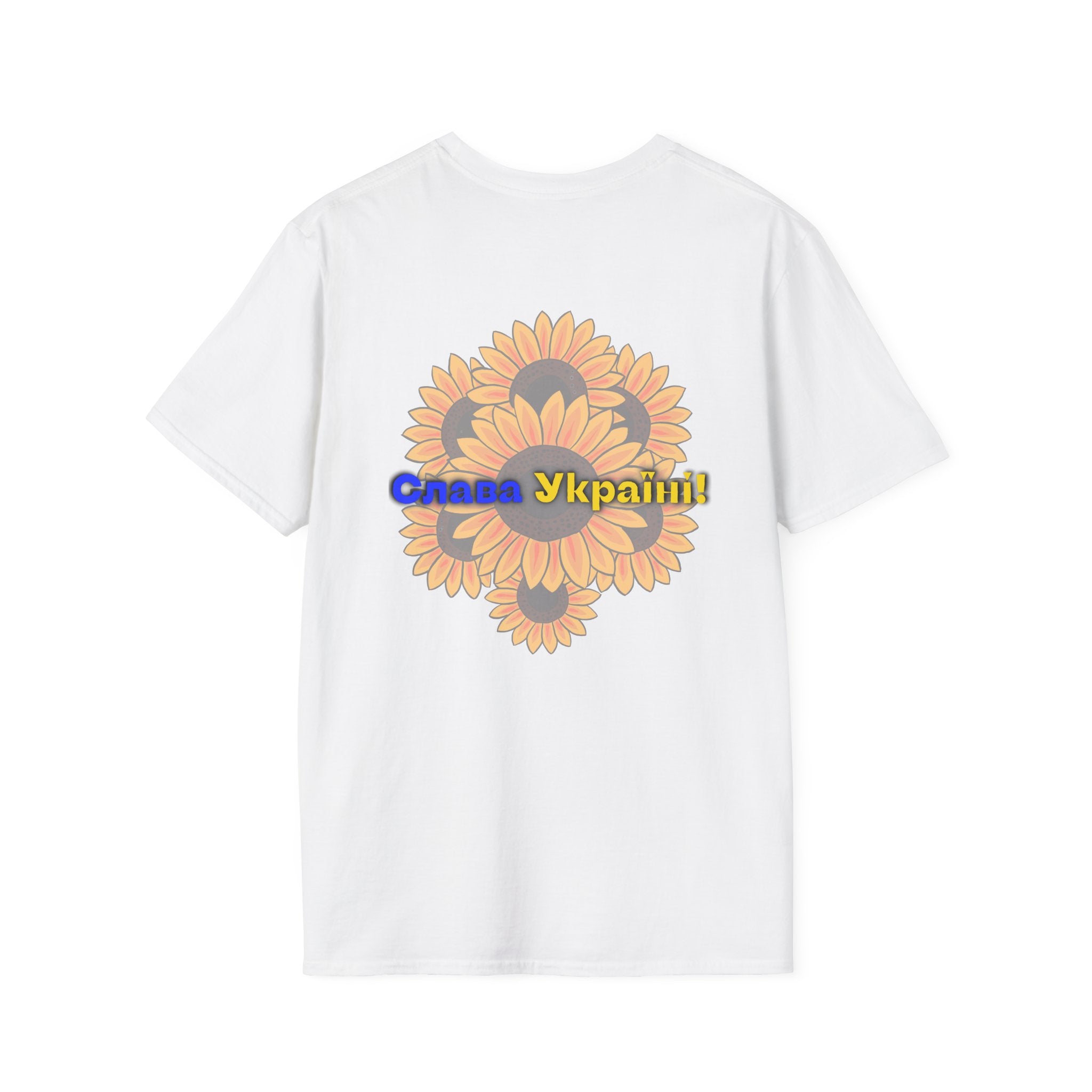 Sunflower Crest 'Слава Україні!' T-Shirt — Ukrainian Patriotic Tee