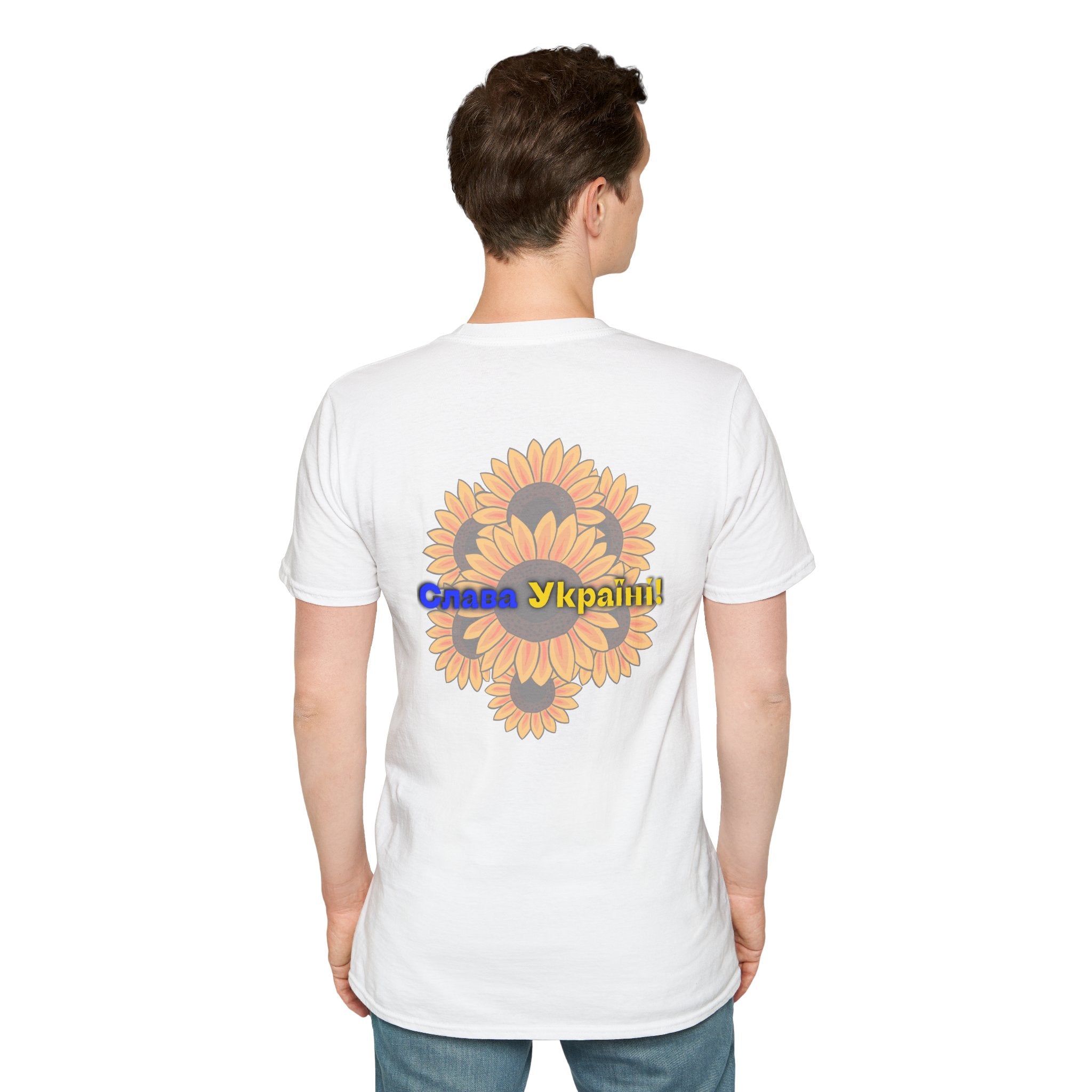 Sunflower Crest 'Слава Україні!' T-Shirt — Ukrainian Patriotic Tee