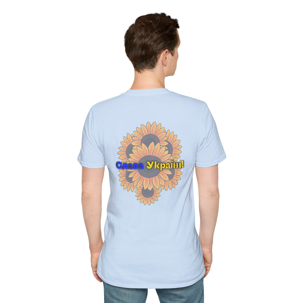 Sunflower Crest 'Слава Україні!' T-Shirt — Ukrainian Patriotic Tee