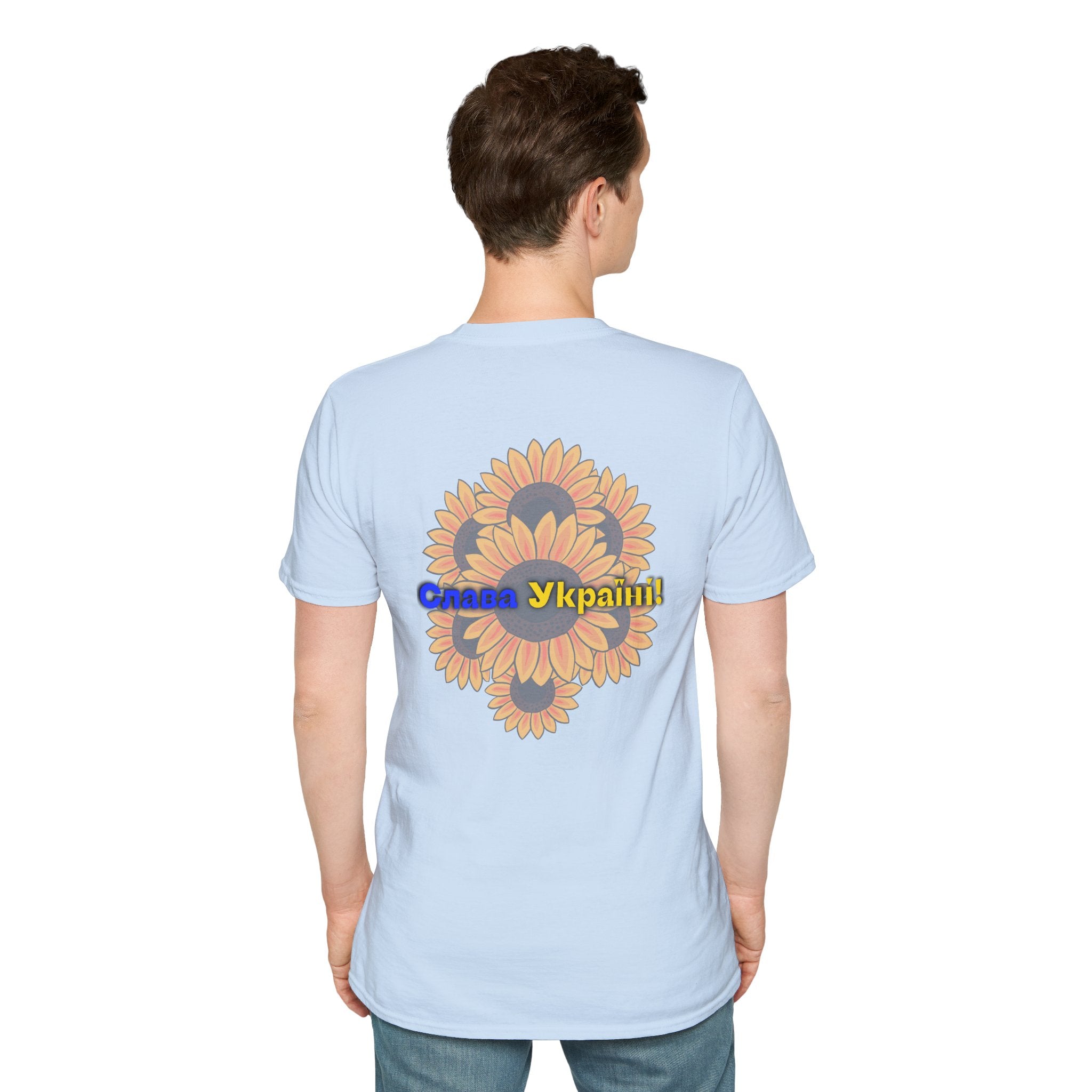 Sunflower Crest 'Слава Україні!' T-Shirt — Ukrainian Patriotic Tee