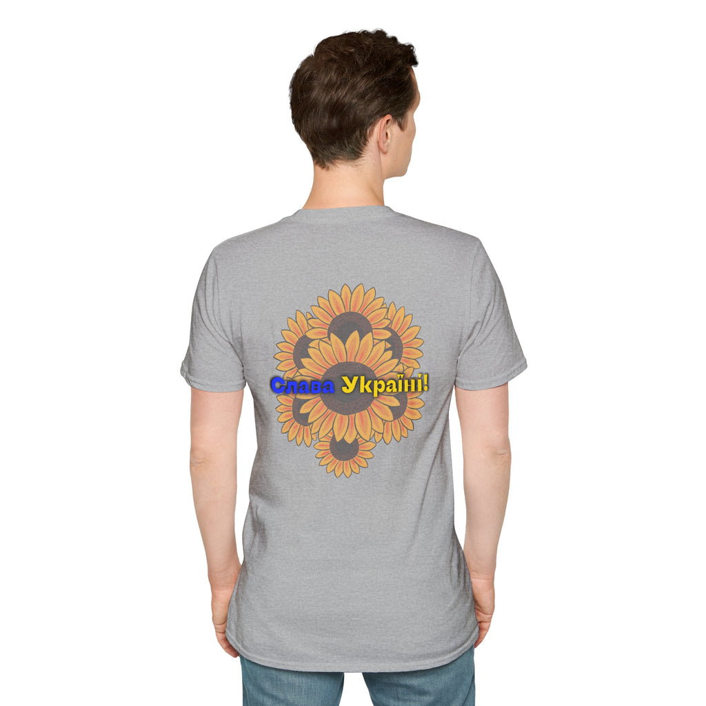 Sunflower Crest 'Слава Україні!' T-Shirt — Ukrainian Patriotic Tee
