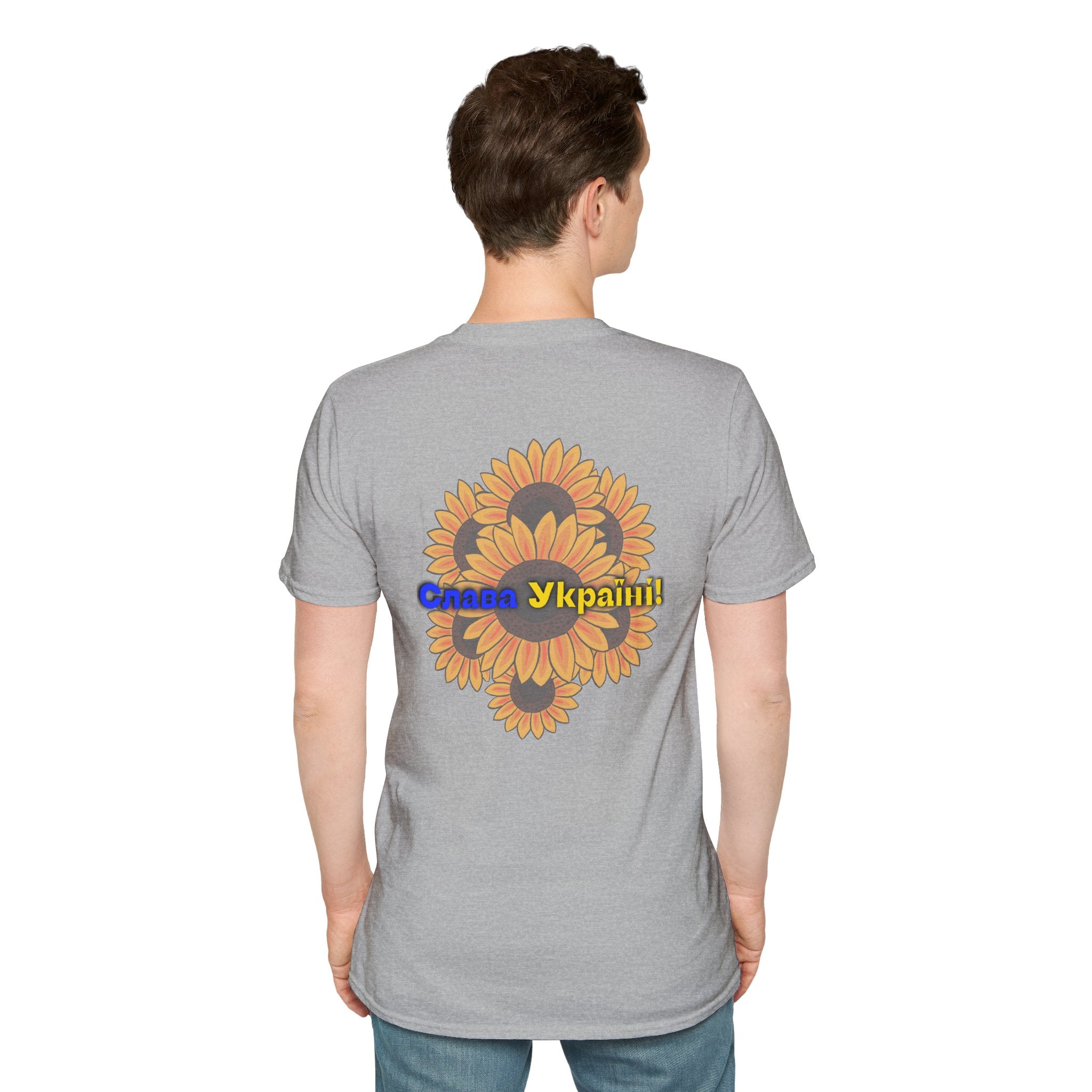 Sunflower Crest 'Слава Україні!' T-Shirt — Ukrainian Patriotic Tee