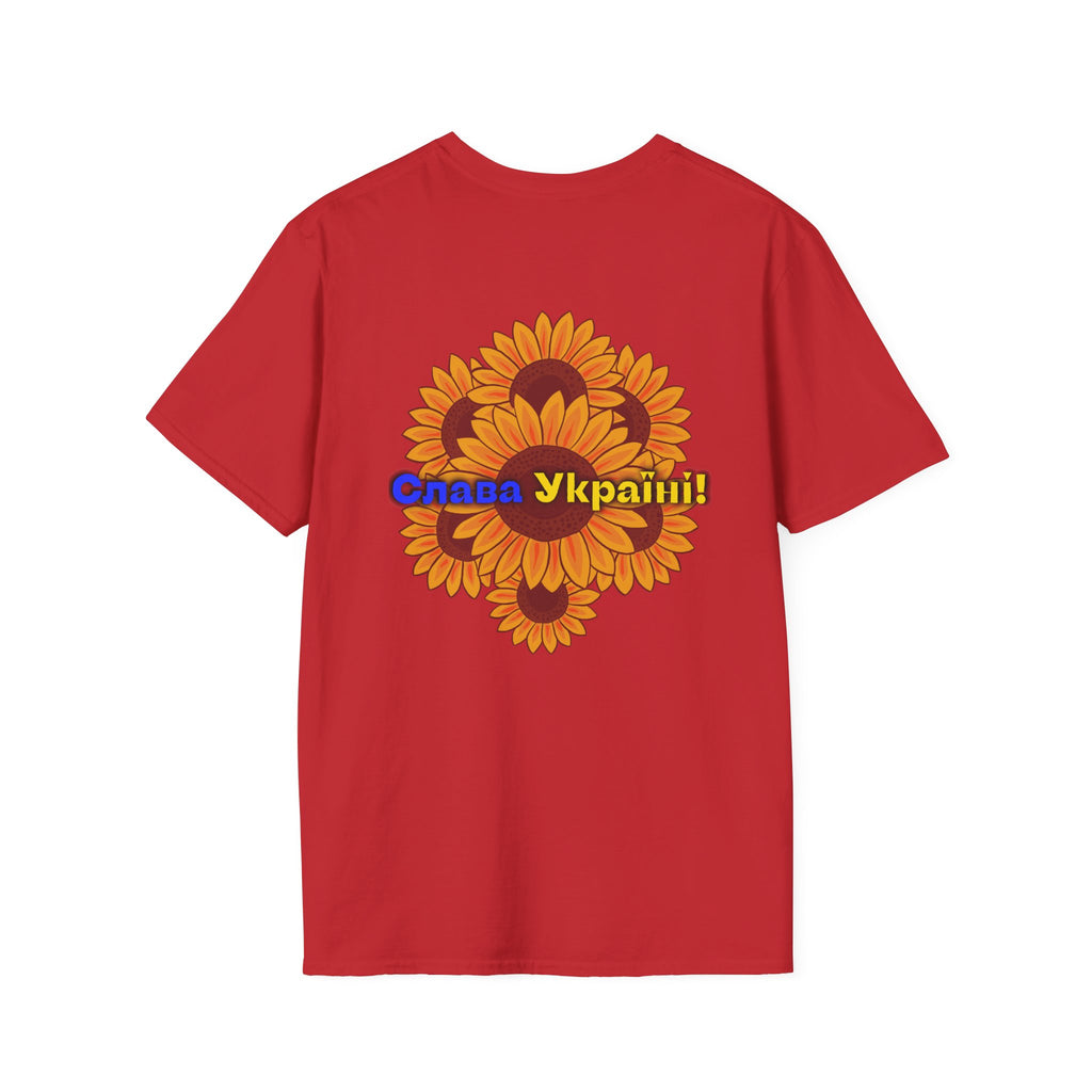 Sunflower Crest 'Слава Україні!' T-Shirt — Ukrainian Patriotic Tee