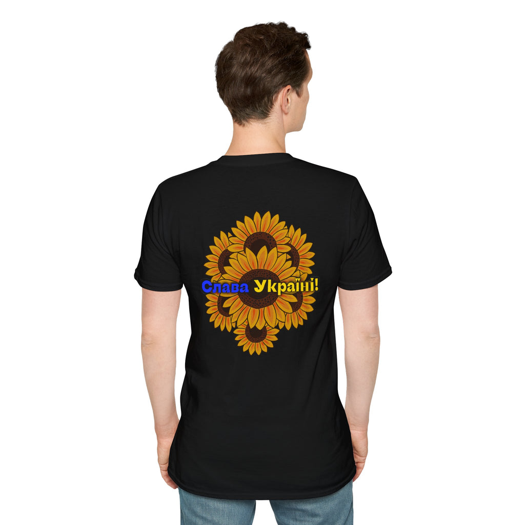 Sunflower Crest 'Слава Україні!' T-Shirt — Ukrainian Patriotic Tee